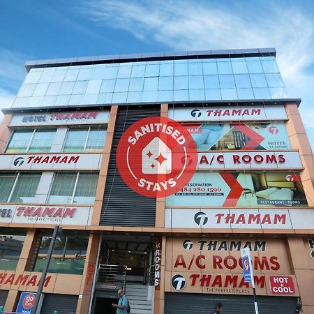 Oyo 25093 ホテル サマン Kochi エクステリア 写真